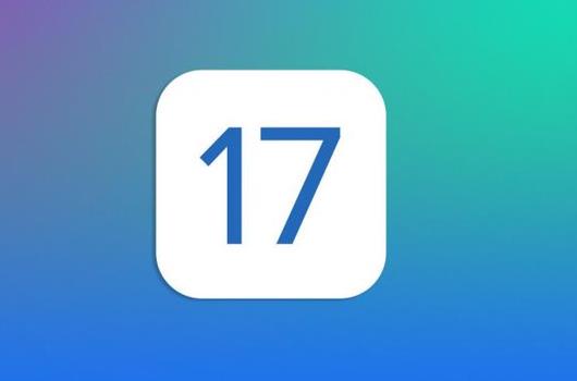 iOS17将添加新功能-ios17有哪些新功能